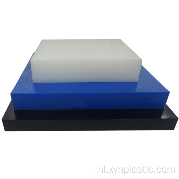 Natuurlijk/zwarte kleur polyamide nylon bord nylon blad